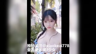 广州漫展小尤奈合集COS援交