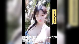 广州漫展小尤奈合集COS援交