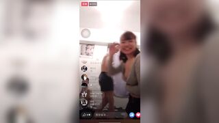 Taiwanese Teen on Facebook Live