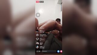 Taiwanese Teen on Facebook Live