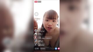 Taiwanese Teen on Facebook Live