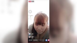 Taiwanese Teen on Facebook Live