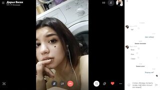 skype dasha 18 yo