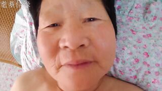 Chinese Granny 6