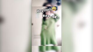 Chinese TikTok 3