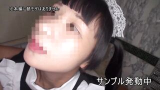 なるちゃん18才 中出しメイド編ブシャブシャ無限潮吹きJD一年生なるちゃんご主人様の鬼ちんぽ調教ピストンでノンストップ潮吹きアクメアヘ顔晒してガクガク昇天！種付け懇願生ハメSEX