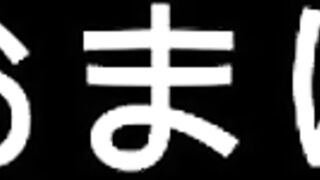 【素人】twitterで拡散された変態女たちまとめ　（エログロスフルーツ）