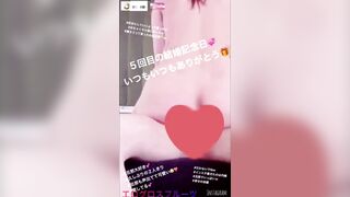 【素人】twitterで拡散されたハメ撮り動画まとめ8