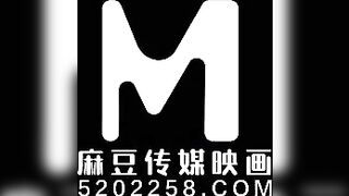 【国产】麻豆传媒作品/MDX-01111-澳门威尼斯人-棋牌女赌后003/免费观看