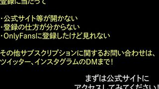 【清楚ギャル】マッチングサイトで見つけた20歳のハルちゃんに制服着せたら逆に犯された