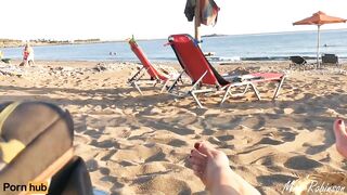 Exposed Cumshot at public beach on Busty Stepmom with Cum everywhere