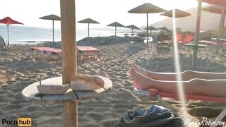 Exposed Cumshot at public beach on Busty Stepmom with Cum everywhere