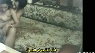 Egyptian teen with boyfriend 1