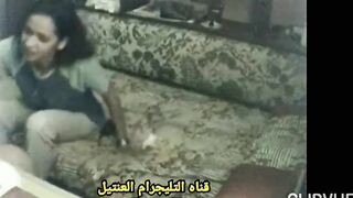 Egyptian teen with boyfriend 1