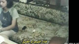 Egyptian teen with boyfriend 1