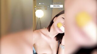 Ryu Ji Hye (류지혜) - Korean BJ Eat my Banana