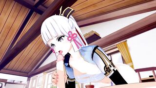 Ayaka Genshin Impact 3D HENTAI 2/8