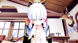 Ayaka Genshin Impact 3D HENTAI 2/8