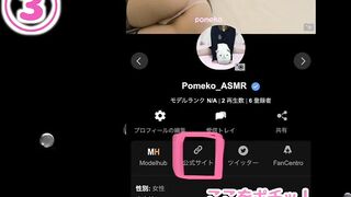 【個人撮影】お風呂上がりにクリームを全身に塗り塗り【Hentai ASMR】素人 色白 巨乳 ムチムチ 足フェチ 脇フェチ 日本人 髪フェチ OL