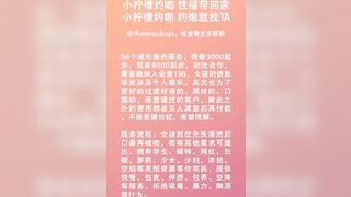 劝你在这年纪要强健身体、勤奋好学，多锻炼，多上点课，全国高端外围模特资源，帮你解决短板问题。