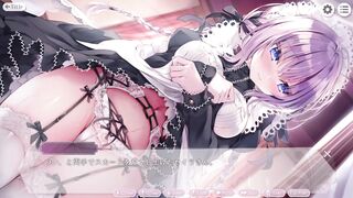 [Eroge] Naughty underwear of a beautiful girl maid