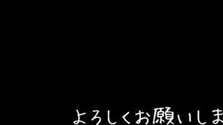 【個人撮影】巨乳保険外交員ななみちゃん。完堕ちマンコで精液おねだりSEX。本気になった甘えん坊女の子の告白行為にチンポガチ怒張！金玉を活性化させるドスケベボディと一体化するようなぬるぬるコスプレ生性交【販売承諾済み】