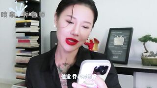 【喷泉乔老师】两性健康：啪啪时如何让女友爽歪歪？让女友欲仙欲死无法自拔的技巧有哪些