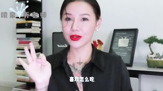 【喷泉乔老师】两性健康：啪啪时如何让女友爽歪歪？让女友欲仙欲死无法自拔的技巧有哪些