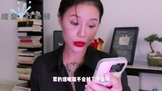 【喷泉乔老师】避孕小知识：安全套总是脱落怎么办呢？如何正确佩戴避孕套！添加 wx:pqzy555555 获取更多信息