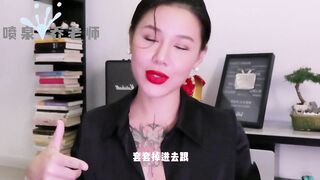 【喷泉乔老师】避孕小知识：安全套总是脱落怎么办呢？如何正确佩戴避孕套！添加 wx:pqzy555555 获取更多信息