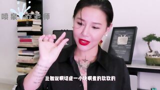 【喷泉乔老师】避孕小知识：安全套总是脱落怎么办呢？如何正确佩戴避孕套！添加 wx:pqzy555555 获取更多信息