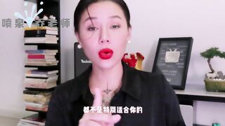 【喷泉乔老师】避孕小知识：安全套总是脱落怎么办呢？如何正确佩戴避孕套！添加 wx:pqzy555555 获取更多信息