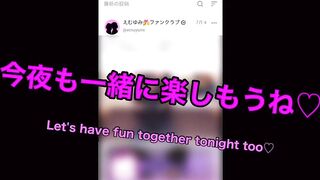 女子大生が初めてのラブホで大興奮！激しい手マンに全身ビクつかせて大量潮吹き 女性向け アヘ顔 連続イキ 痙攣絶頂 喘ぎ声 淫乱 巨乳 美少女 かわいい 個人撮影 素人 日本人 えむゆみ カップル